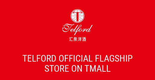 Tmall