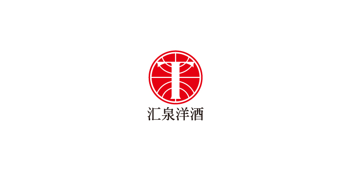 汇泉国际子公司汇泉(深圳)成立
