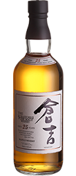 Telford China_Kurayoshi aged 25 Years